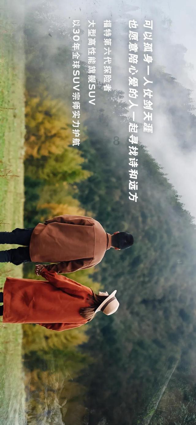 战争机器