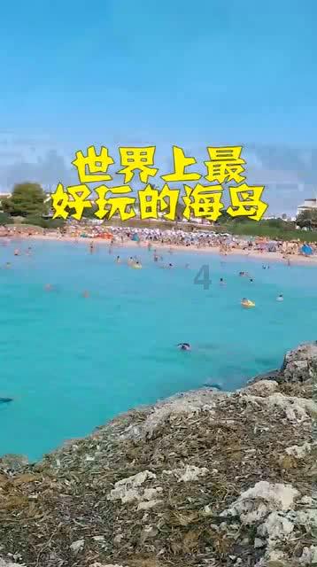 异械危机