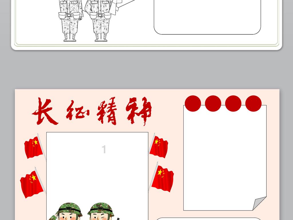 救援水管工