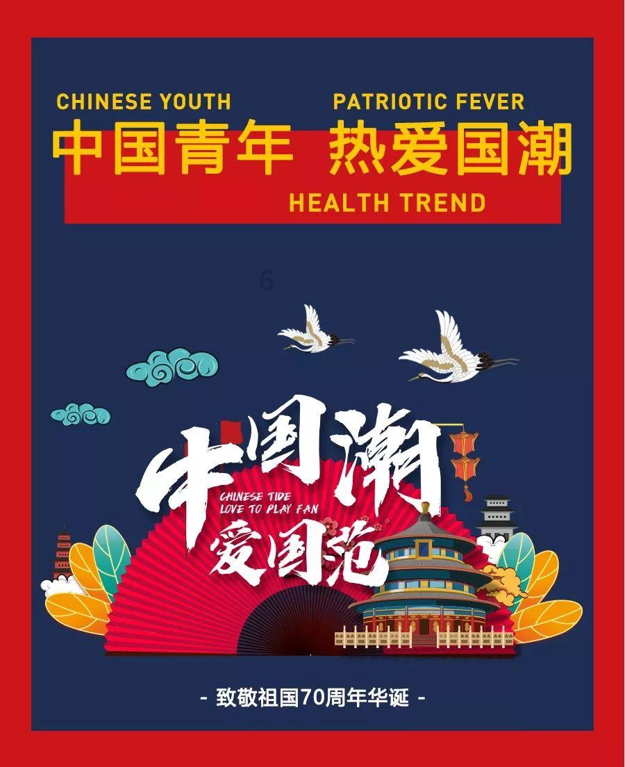 女生体质很敏感，有没有什么办法治疗呀？游戏画面