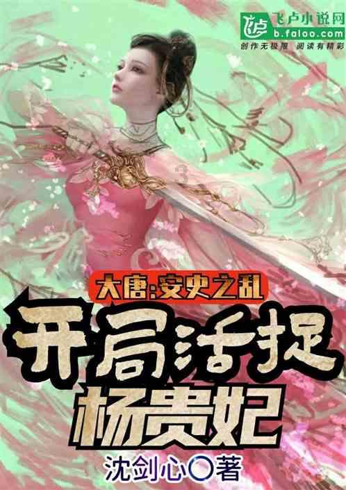 搞怪女孩睡衣派对